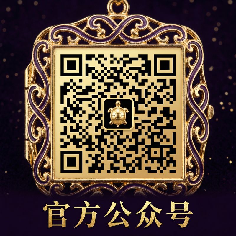 人兽公众号二维码
